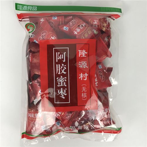 隆源村阿胶蜜枣无核 500g独立小包装金丝大蜜饯 休闲零食品